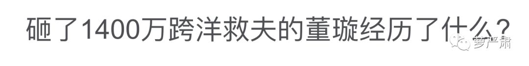 原谅出轨丈夫要经历几个阶段,女人出轨后被丈夫原谅态度冷