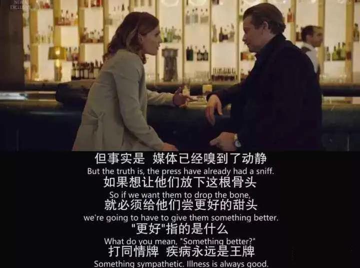 危机公关都干些什么,公关和危机公关