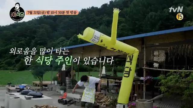 爽啊，一波爆炸！春节假期终于可以彻夜狂欢（上）