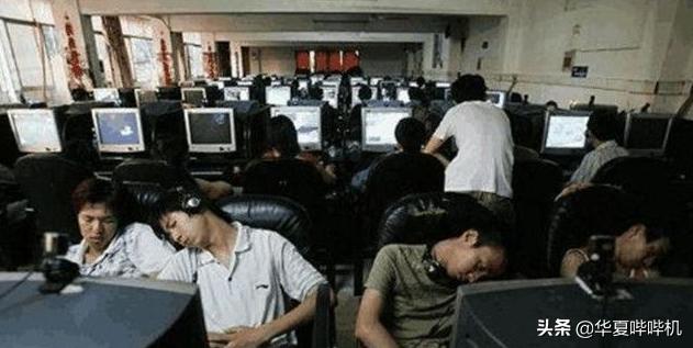 从学霸到网吧流浪汉，“大神7哥”是如何炼成的？