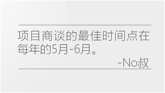 nor叔合集,nor叔抖音