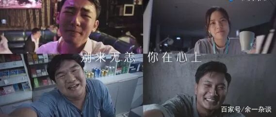 你的朋友圈里还有朋友吗完整版,你的朋友圈会有我吗