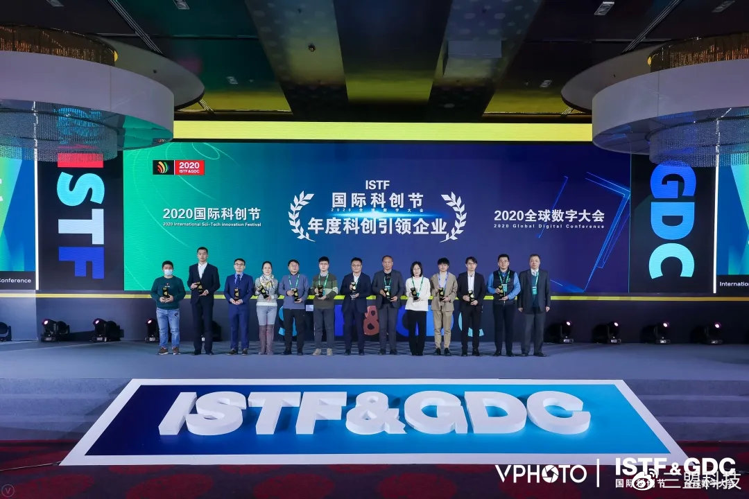 科技创新三等奖安徽,祝贺我校获得省科技进步三等奖