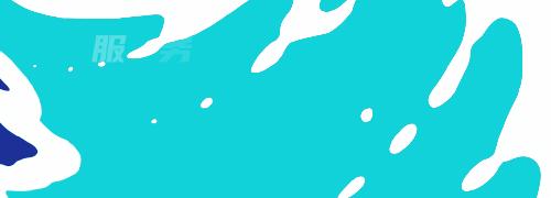 深圳衡韵丝绸服饰有限公司,深圳衡韵时装有限公司