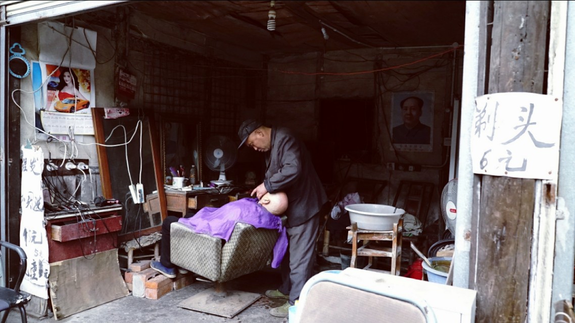 成都锦里古街采耳多少钱,成都非遗文化采耳多少钱