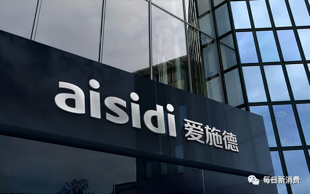 爱施德：为RELX悦刻拓展+运营超1万家*子烟电**门店