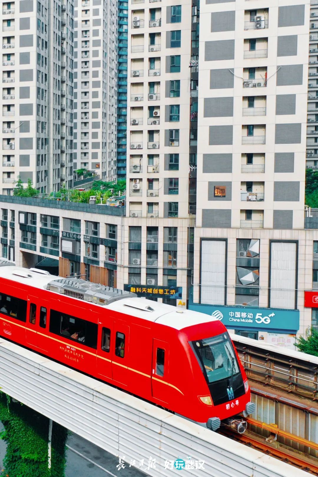 武汉70周年的变化发展,湖北武汉70年荆楚巨变