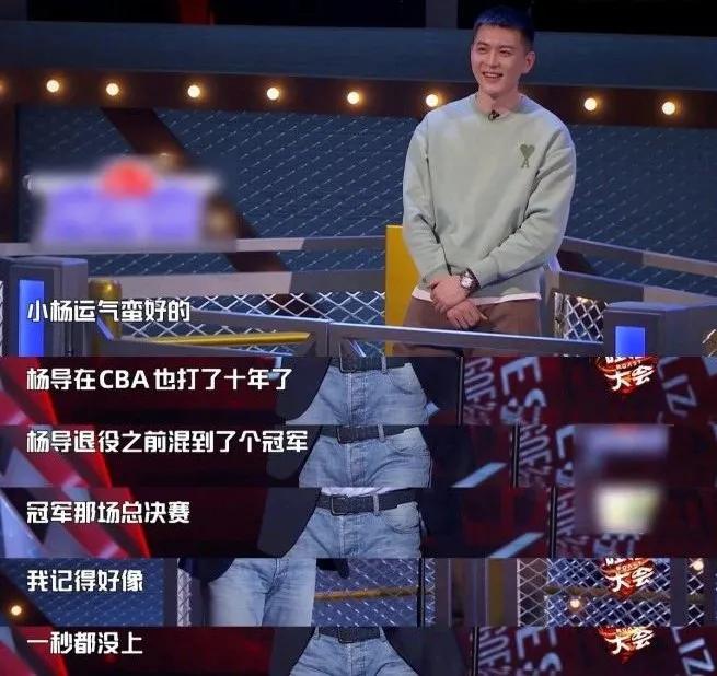 足球球迷和篮球球迷互怼,足球球迷和篮球球迷对喷