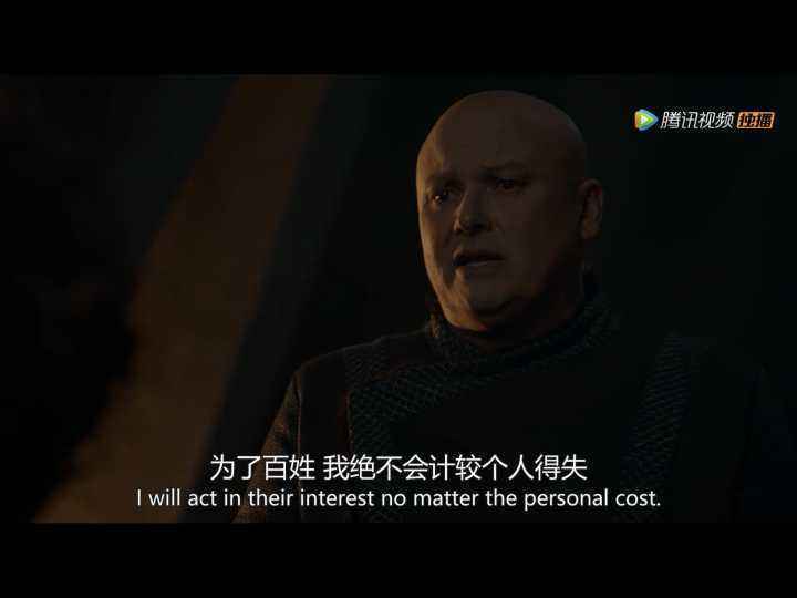 权力的游戏十大恶魔的克星,权力的游戏第7季黄老板