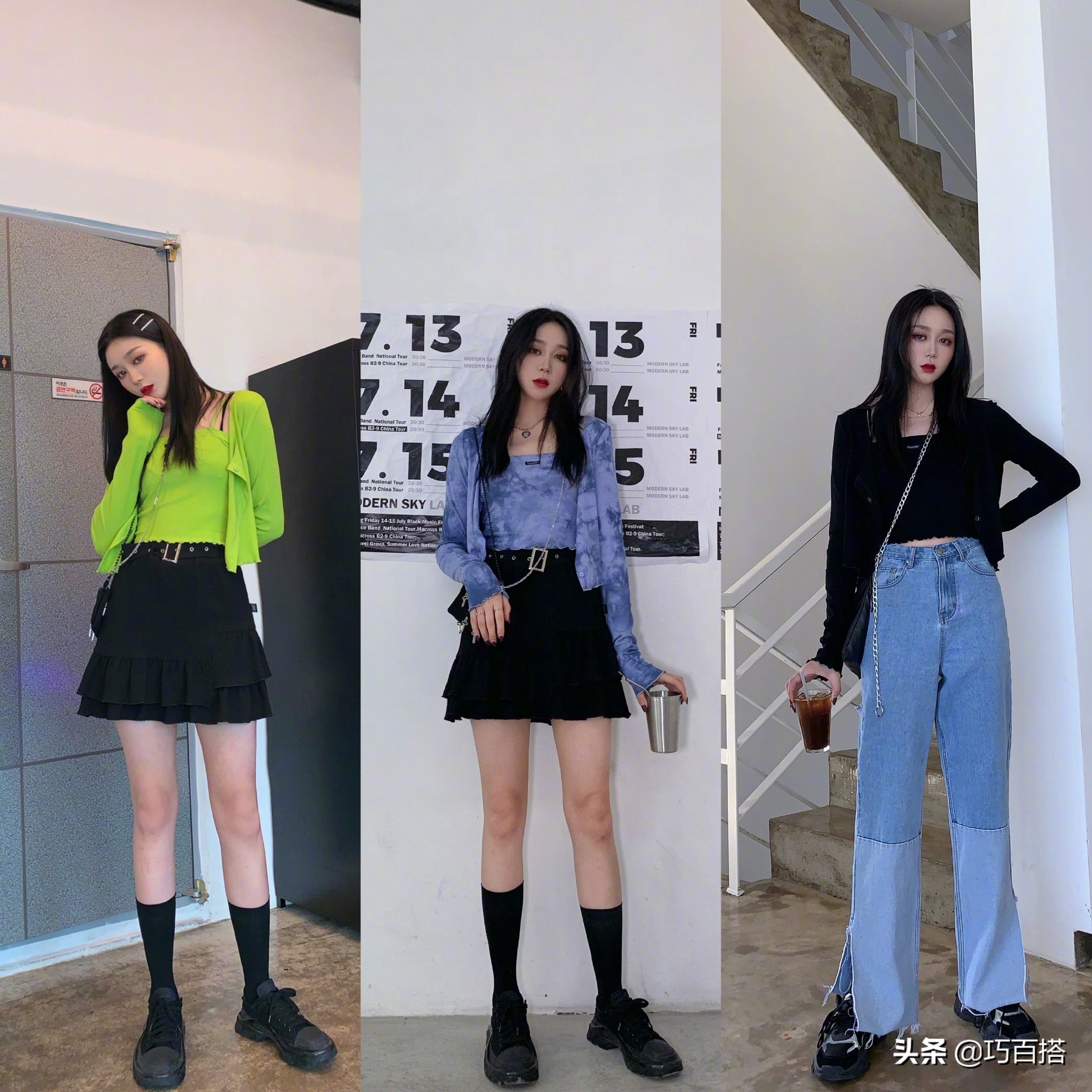 分享一套秋季简约风穿搭,27套秋冬超实用穿搭look