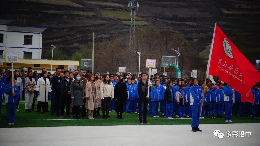 武山县城关初级中学春季研学活动,武山县沿安初级中学