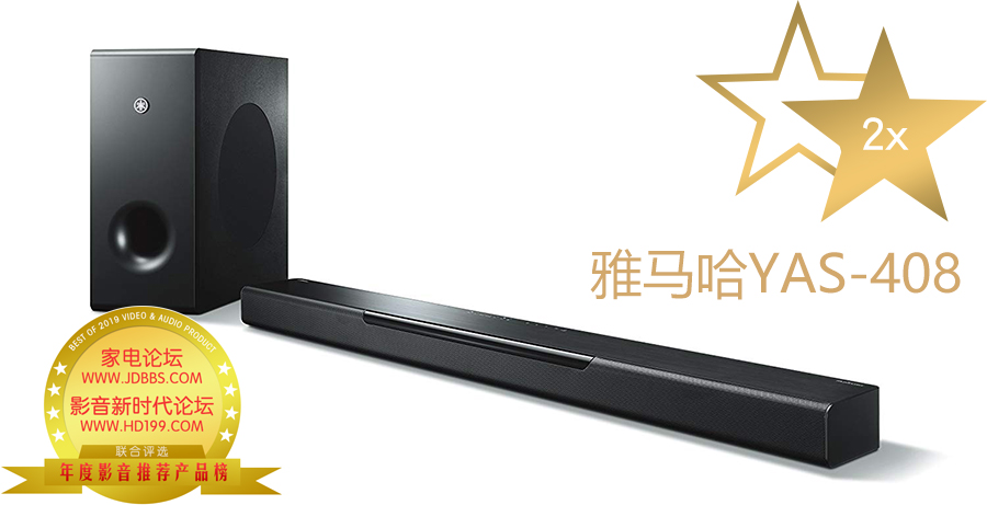 家电论坛智能家居,家电论坛视频