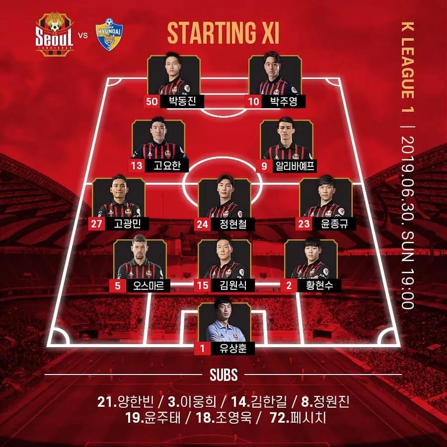 韩国k1联赛赛程表足球,2019韩国k1联赛综述