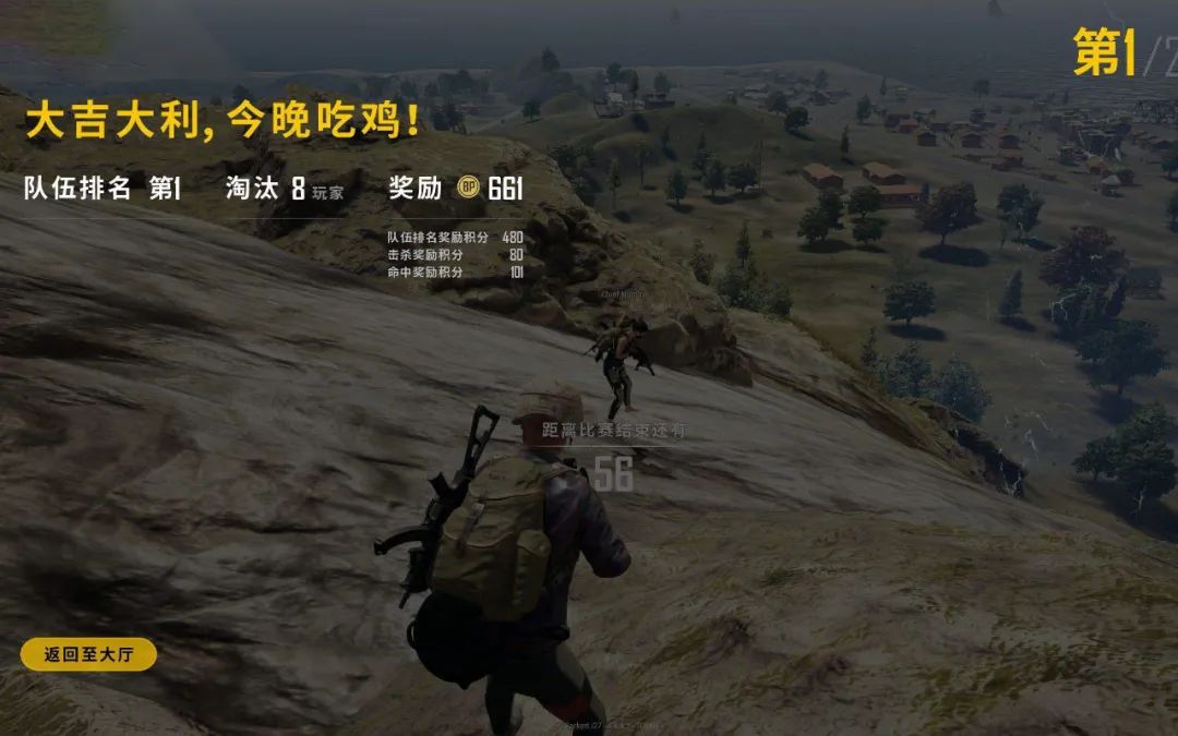 当年霸屏网吧的十大网游,英雄联盟网游排行榜第一名