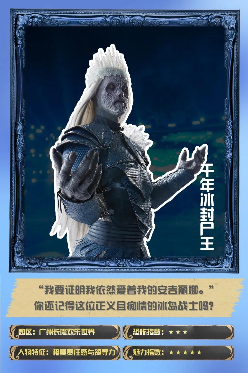 万圣节攻略广州长隆北门,长隆万圣节最强攻略