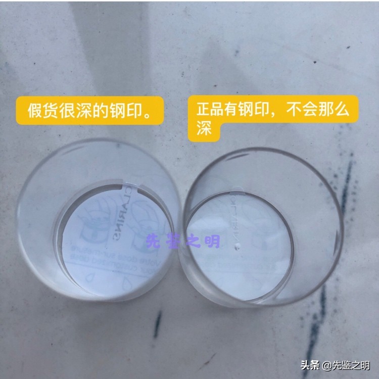 娇韵诗双萃精华假货用了会怎么样,娇韵诗双萃精华假的跟真的区别
