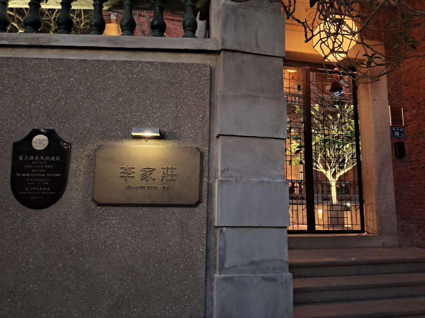 厦门不仅有美丽的风景还有好吃的,厦门旅游美食美景照片