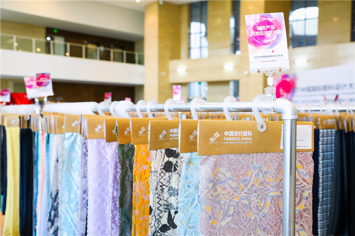 2017中国国际面料设计大赛,27届中国国际面料设计大赛