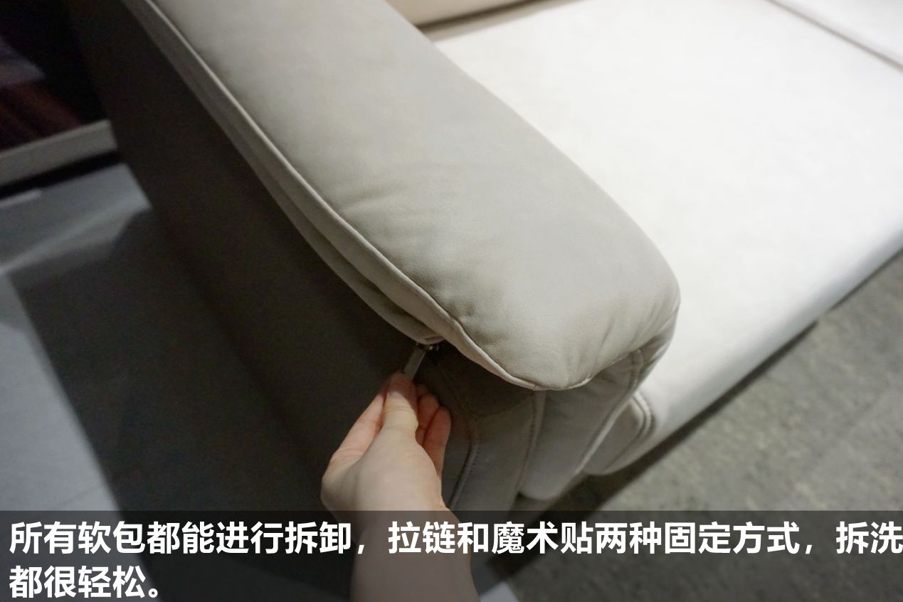 高端沙发选择,格调沙发测评