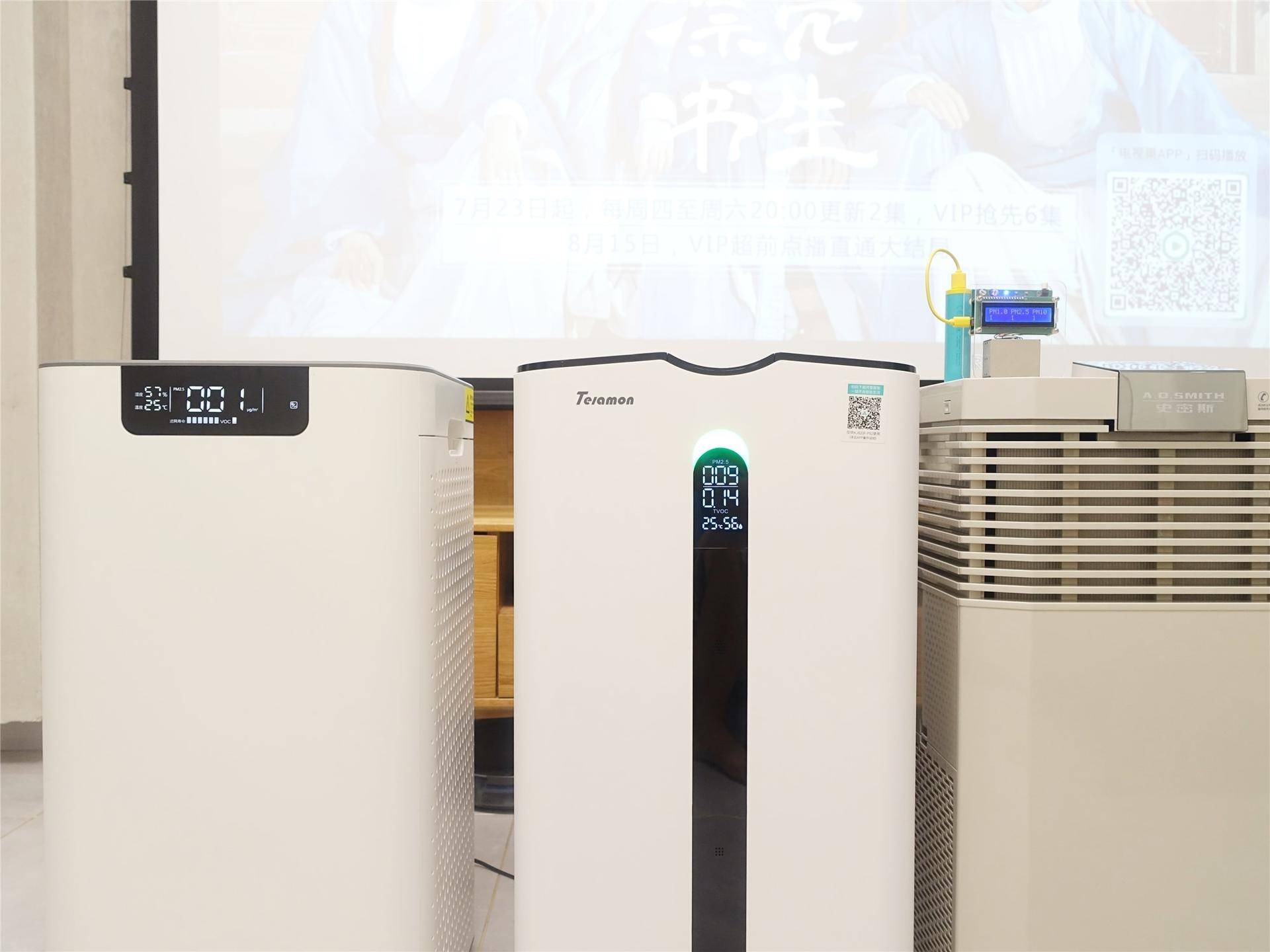 舒乐氏空气净化器最新款,泰拉蒙与舒乐氏对比