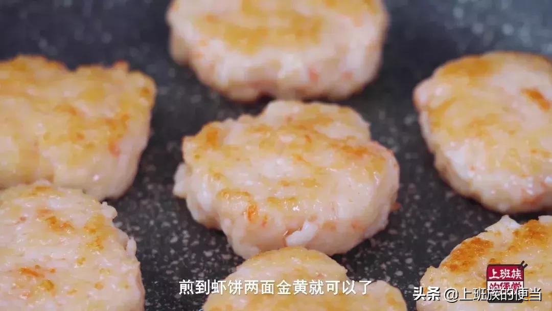 虾就要这么做香气扑鼻好吃又营养,虾要怎样才能爽口弹牙