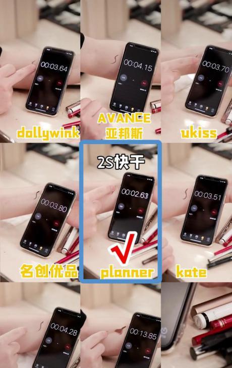 好用不晕染平价眼线笔,木子平价眼线笔测评