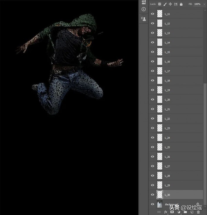 ps特效字体制作视频教学,ps制作怀旧照片特效简单易学