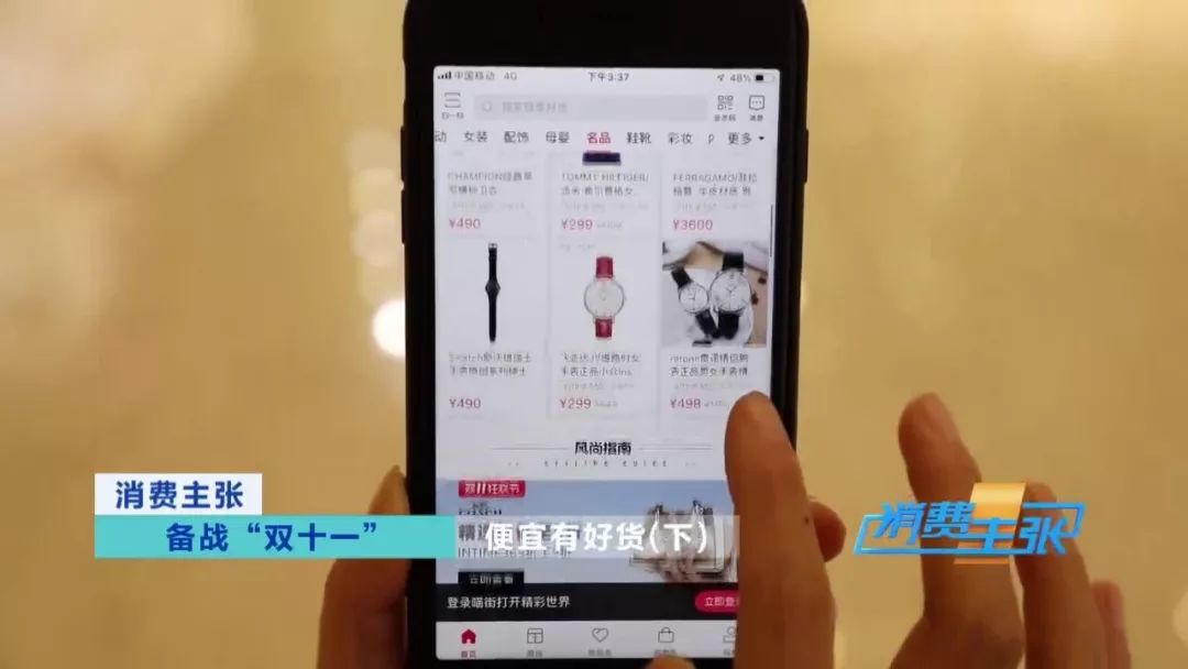 9.9元纸巾抽纸整箱批发,抽纸9块9包邮