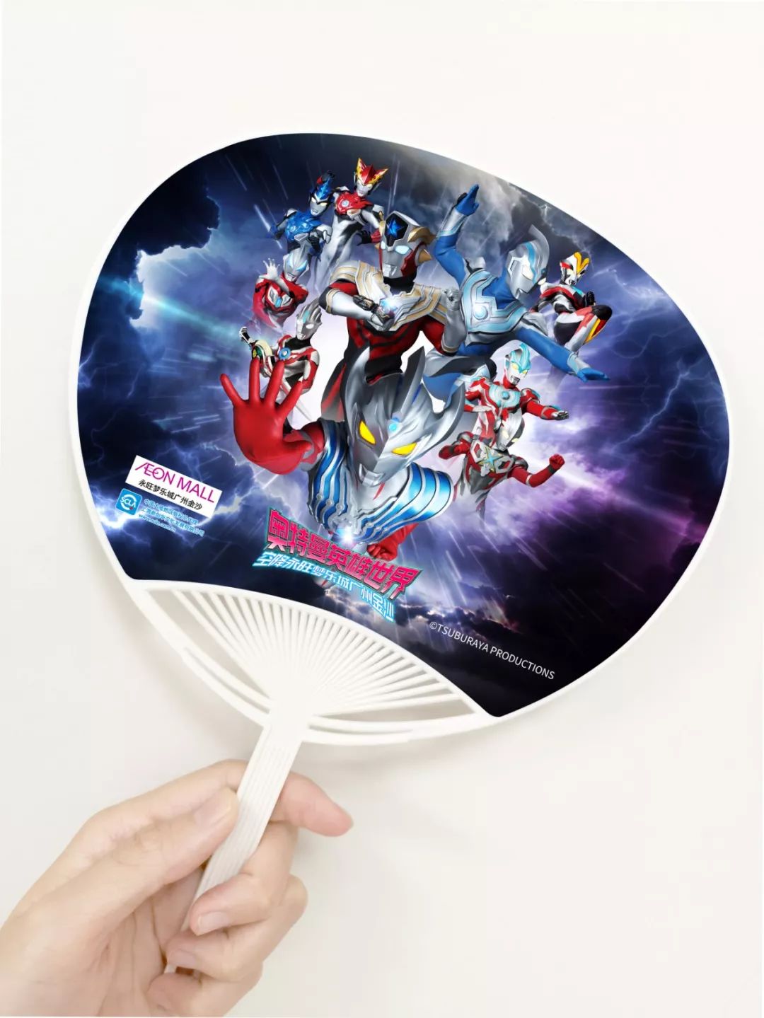 永旺梦乐城奥特英雄展,永旺梦乐城奥特英雄对战表演