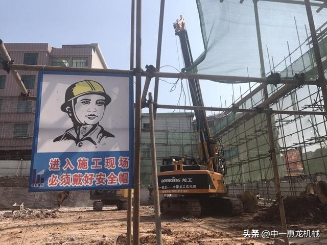 洛阳桩基础旋挖钻机施工价格,小型旋挖钻机能钻多大的桩