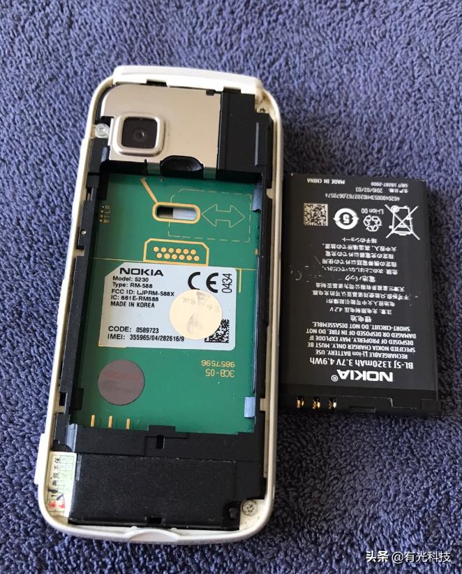 闲鱼手机50块钱,闲鱼诺基亚7.2