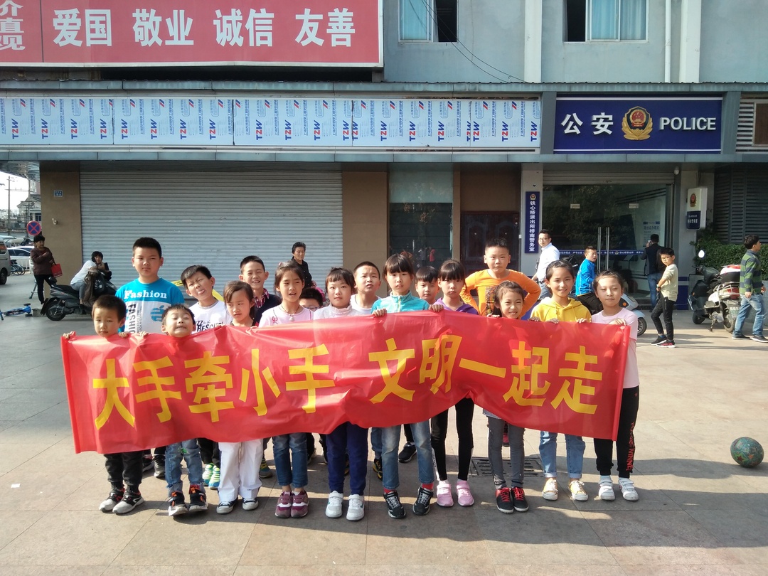 快乐足球绿茵表演,快乐足球放飞梦想