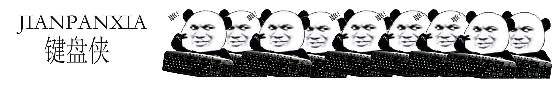 閫夐敊浜嗘柟鍚戜笉鐢樺績,璧伴敊浜嗘柟鍚戠殑鎰熻