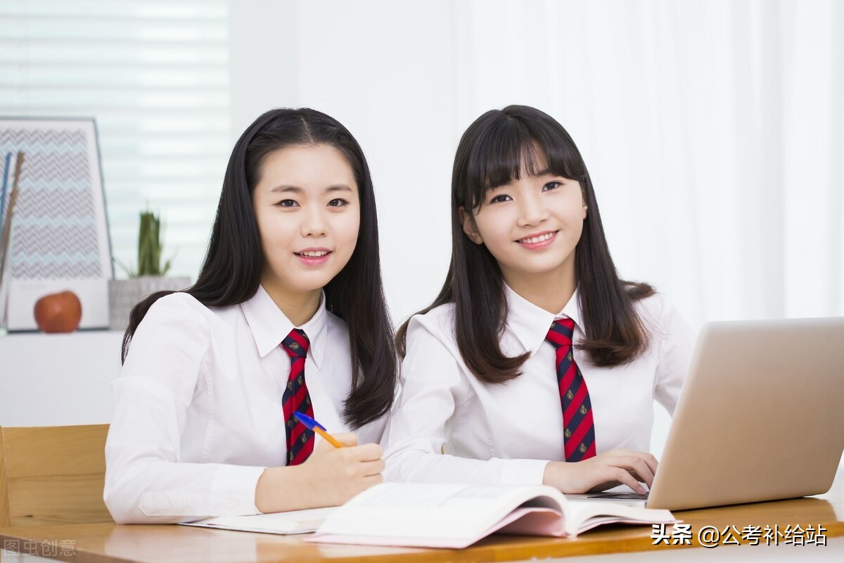 2024国考行测真题副省类比推理,2024省考行测答案甘肃类比推理