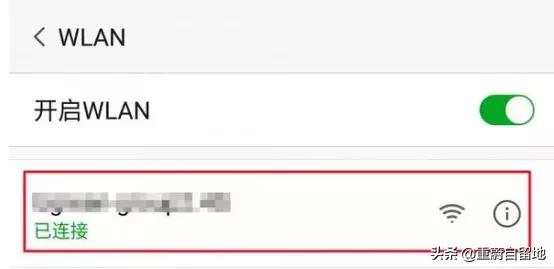 QQ聊天记录怎么删除,球球聊天记录如何删除