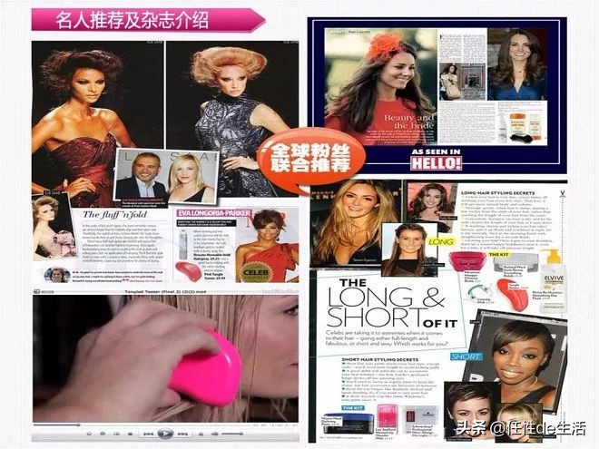 烫卷发成了金毛狮王怎么办,染烫的头发发质可以修复吗