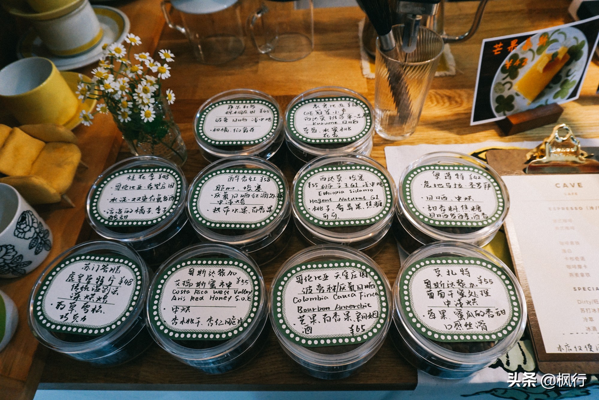 北京必去的咖啡店推荐,从什刹海到东单这5家个性咖啡馆