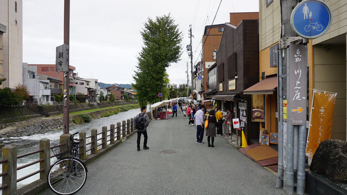 六月带你日本游,日本名古屋旅游7天