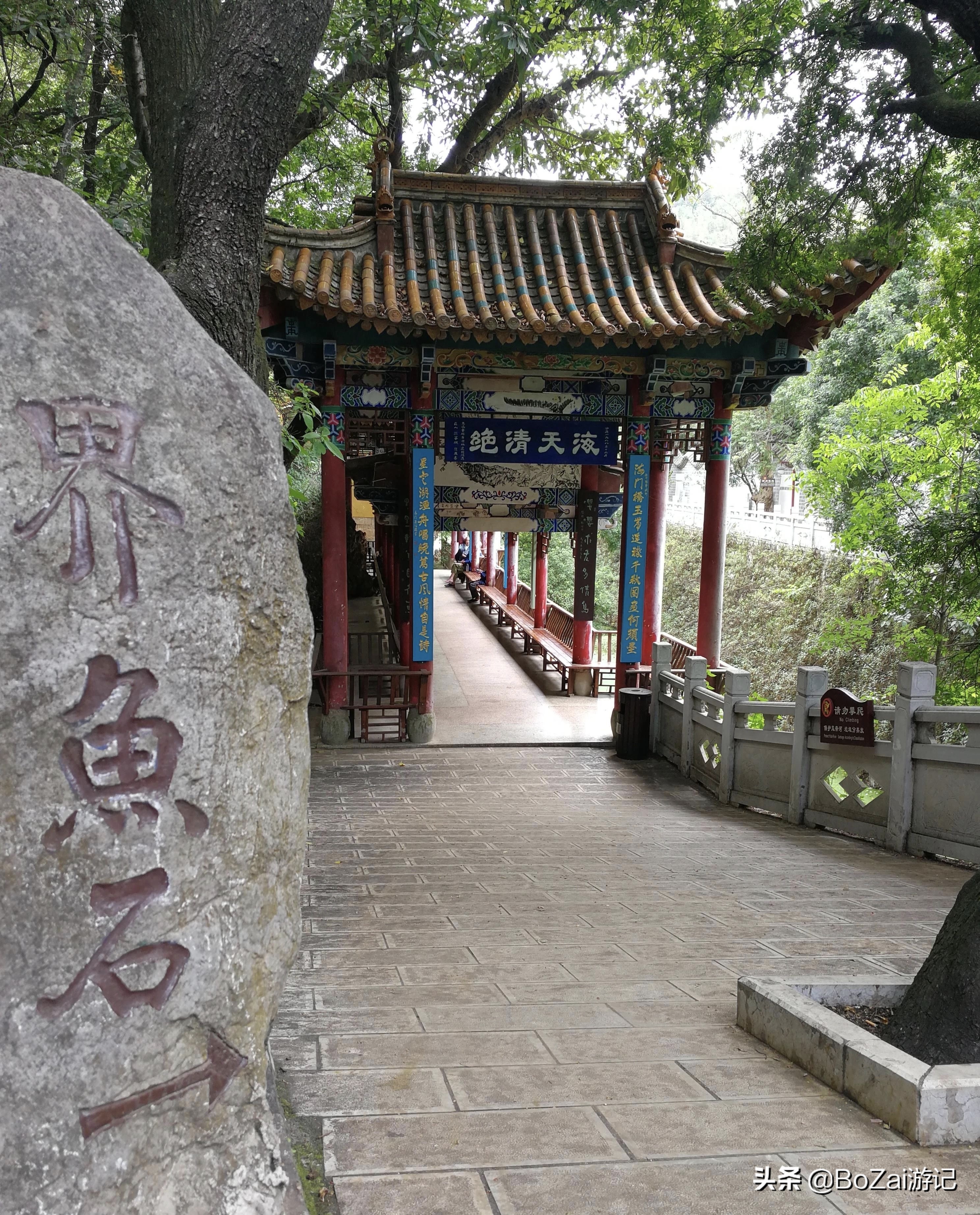 到云南玉溪旅游必去的10大景点，你去过几个？最爱哪个景点？