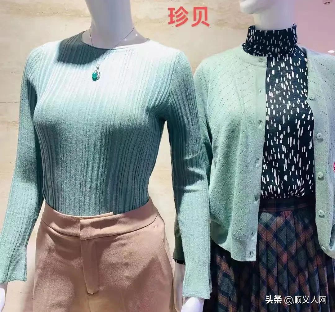 快来！有这个证件的顺义人可免费领礼品