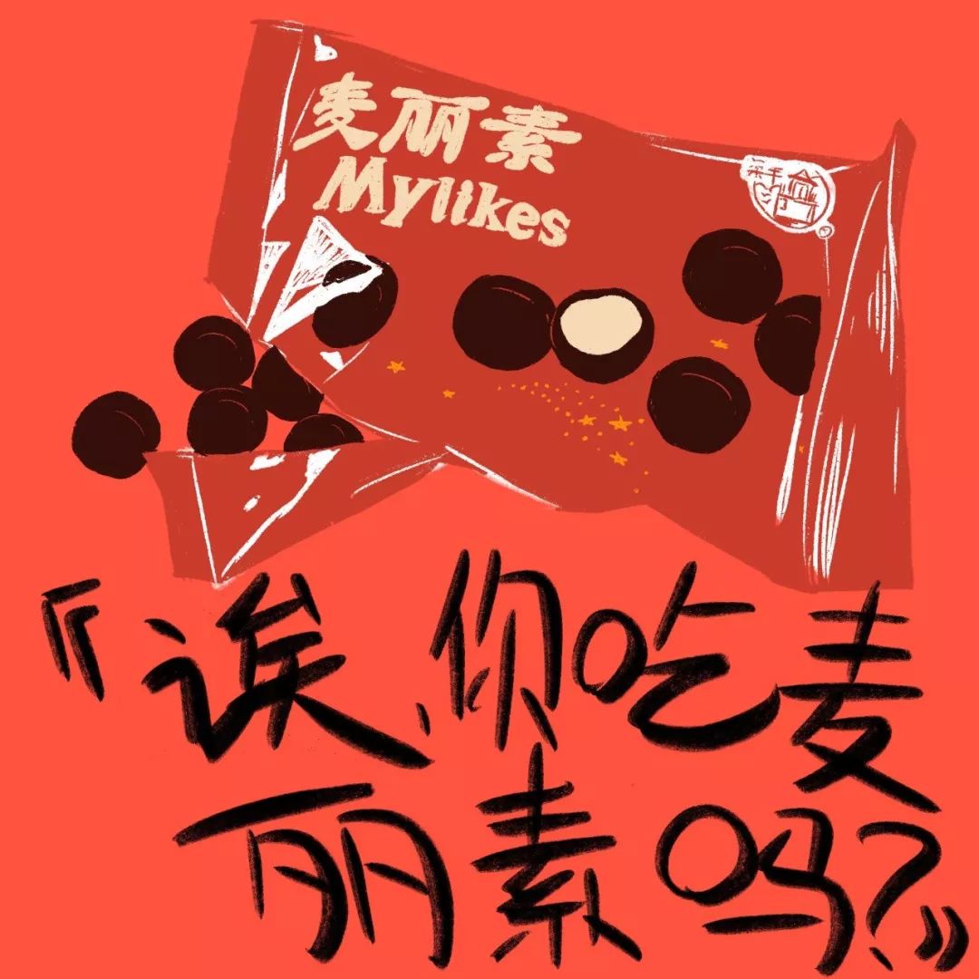 六一特辑你的笑脸,六一特辑有什么用