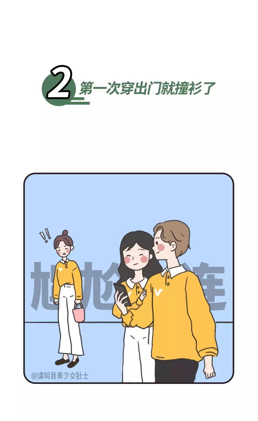 15个小众品牌实穿好看,便宜穿搭小众品牌有哪些