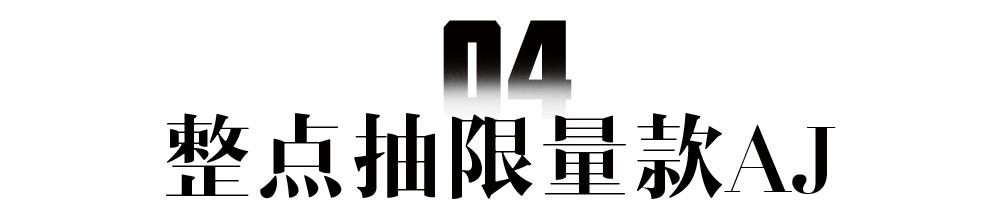 耐克正品2023全场一折起,耐克内购会是全场商品吗