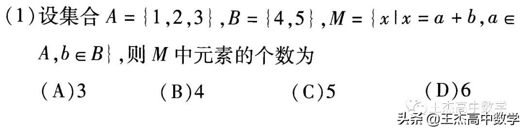 2014高考全国卷3数学真题电子版,2021年全国卷高考理科真题