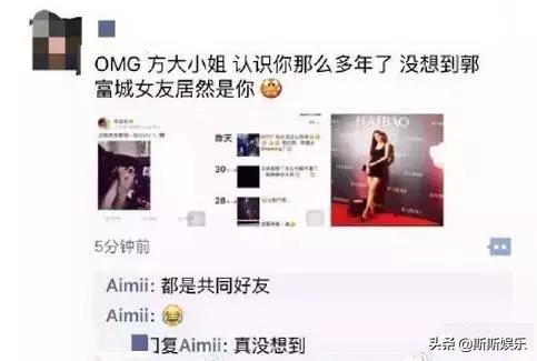 终结安卡拉耶夫和希尔的是谁,终极海王