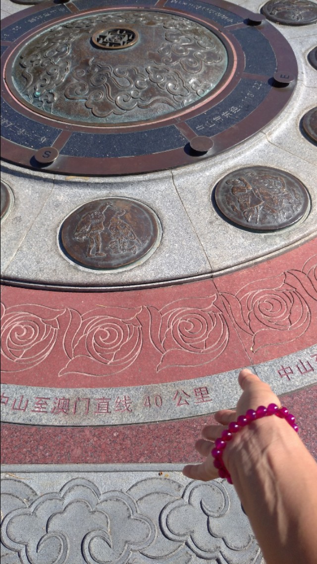 逸仙湖公园在哪,中山中心逸仙湖公园