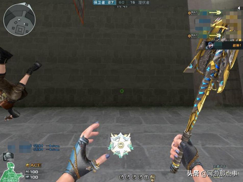 穿越火线超越外挂的高光时刻,穿越火线开挂的历程