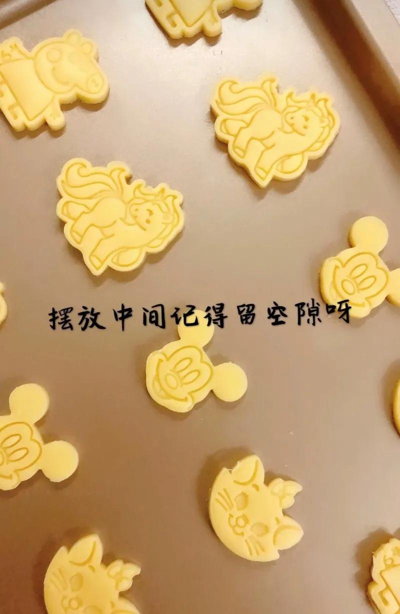 简单的儿童饼干制作方法,简单又好吃的牛奶小饼干