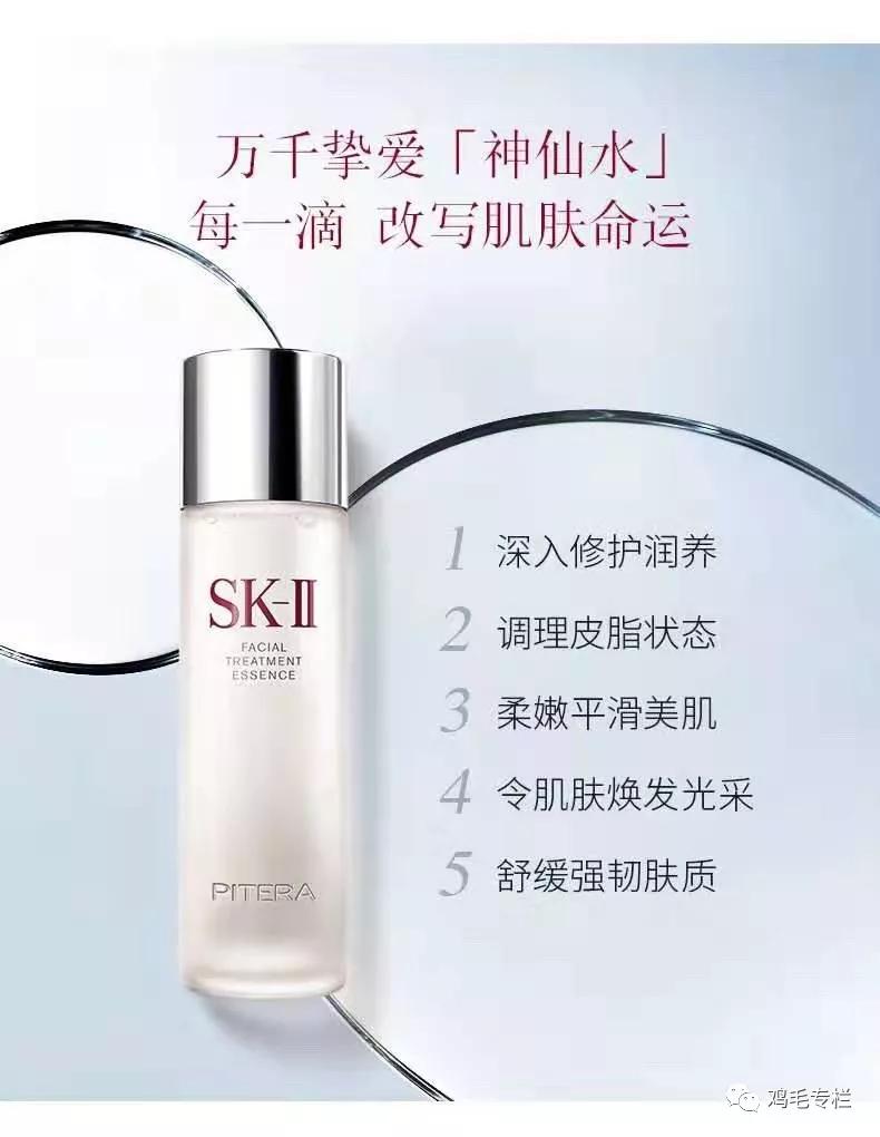 关注皮肤健康解决皮肤问题,关注皮肤健康解答皮肤问题