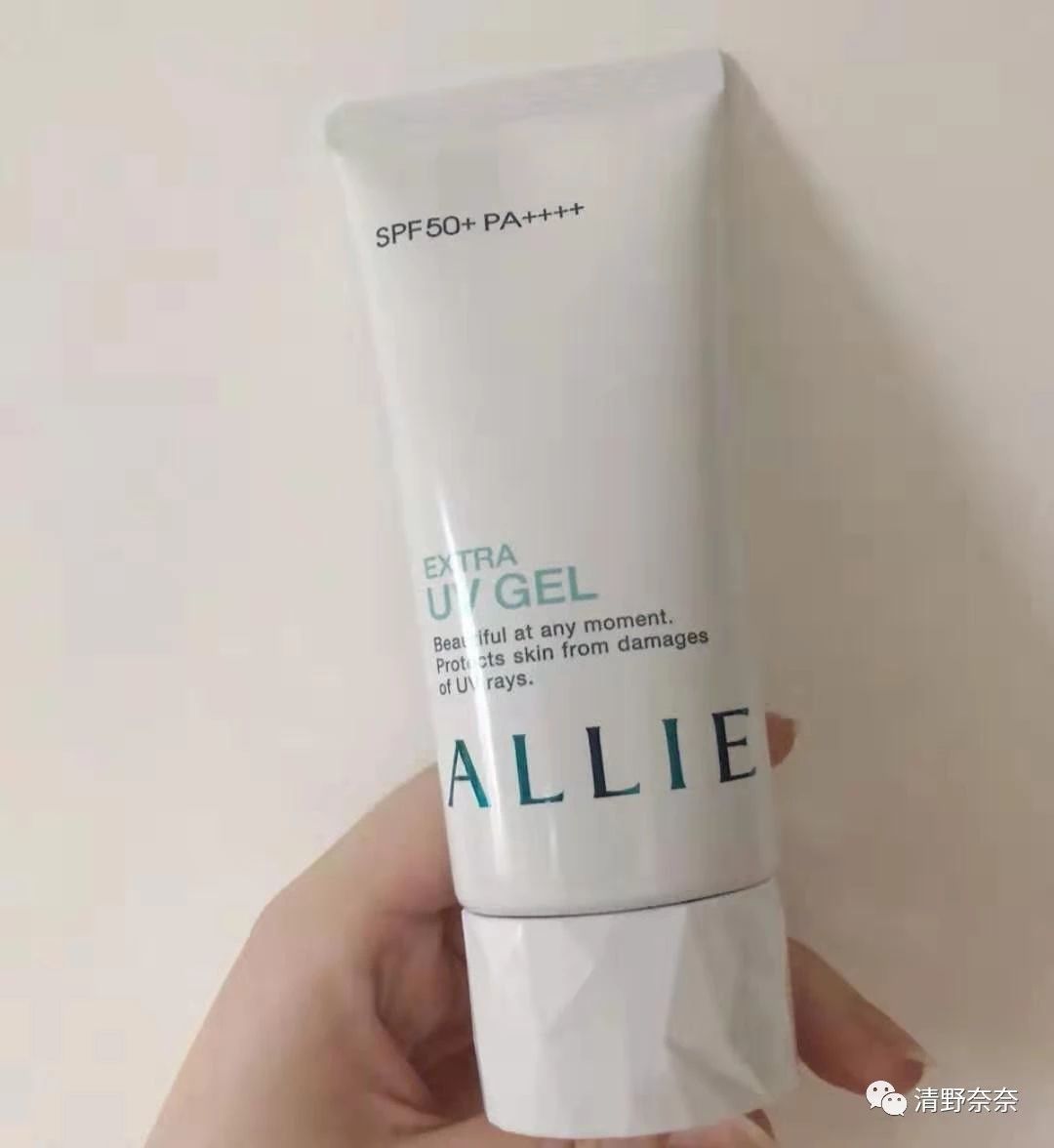 cein雪丽素水感美白防晒霜怎么样,美白防晒霜推荐排行榜前十名